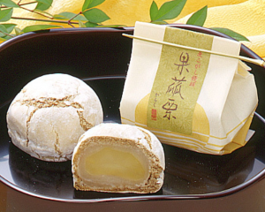 菓楽栗（からく）