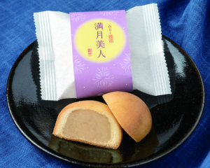 満月美人（まんげつびじん）