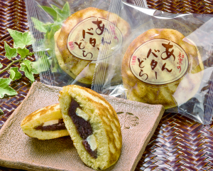 福楽のあんバターどら