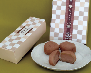 生ちょこ大福